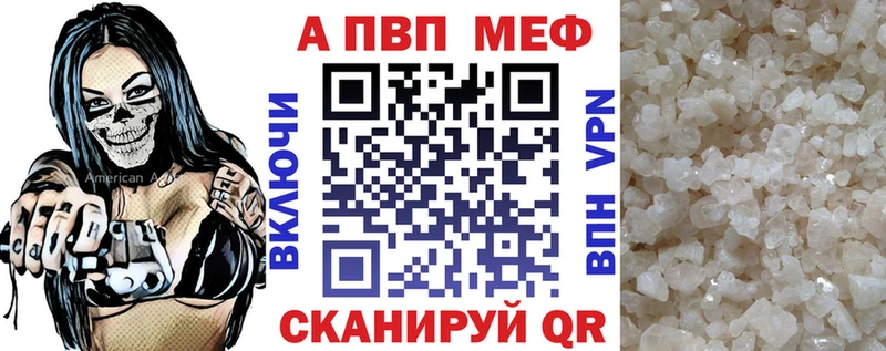А ПВП СК КРИС  Полтавская 