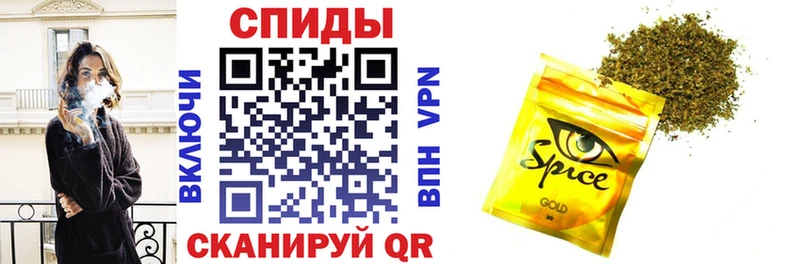 купить  цена  Полтавская  БУТИРАТ 1.4BDO 