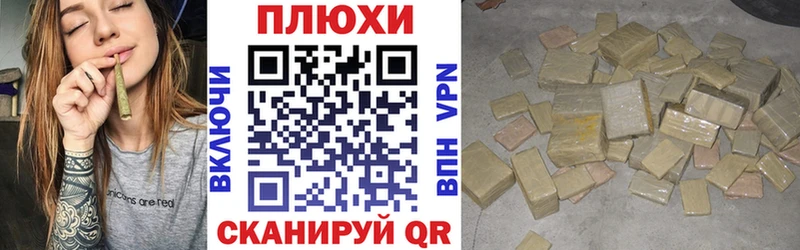 ГАШ VHQ  что такое наркотик  Полтавская 
