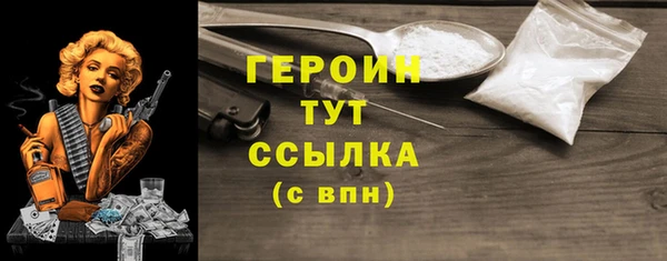 apvp Киреевск