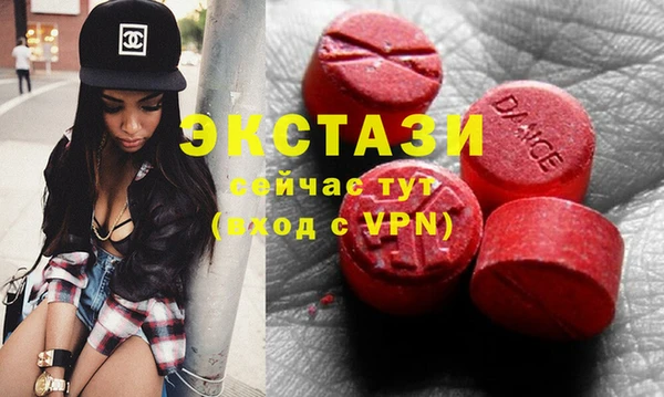 метадон Абдулино