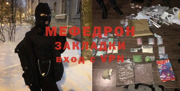 Альфа ПВП Киренск