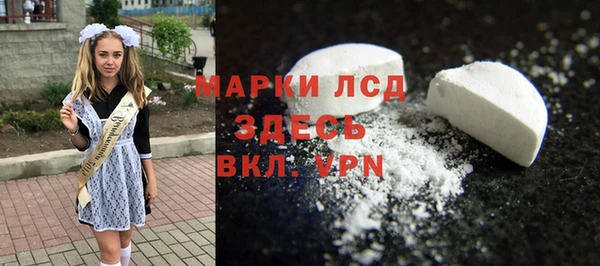 мефедрон мука Абаза