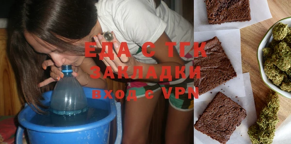 метадон Абдулино