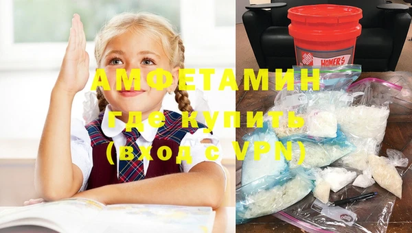 метадон Абдулино
