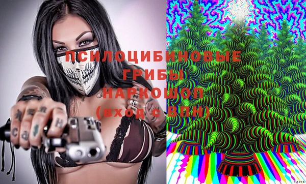 мефедрон мука Абаза