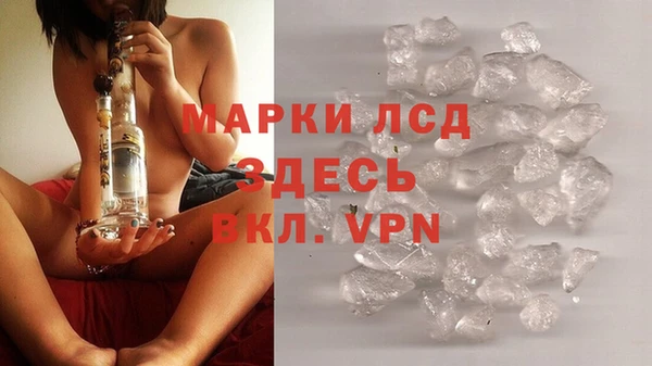метадон Абдулино